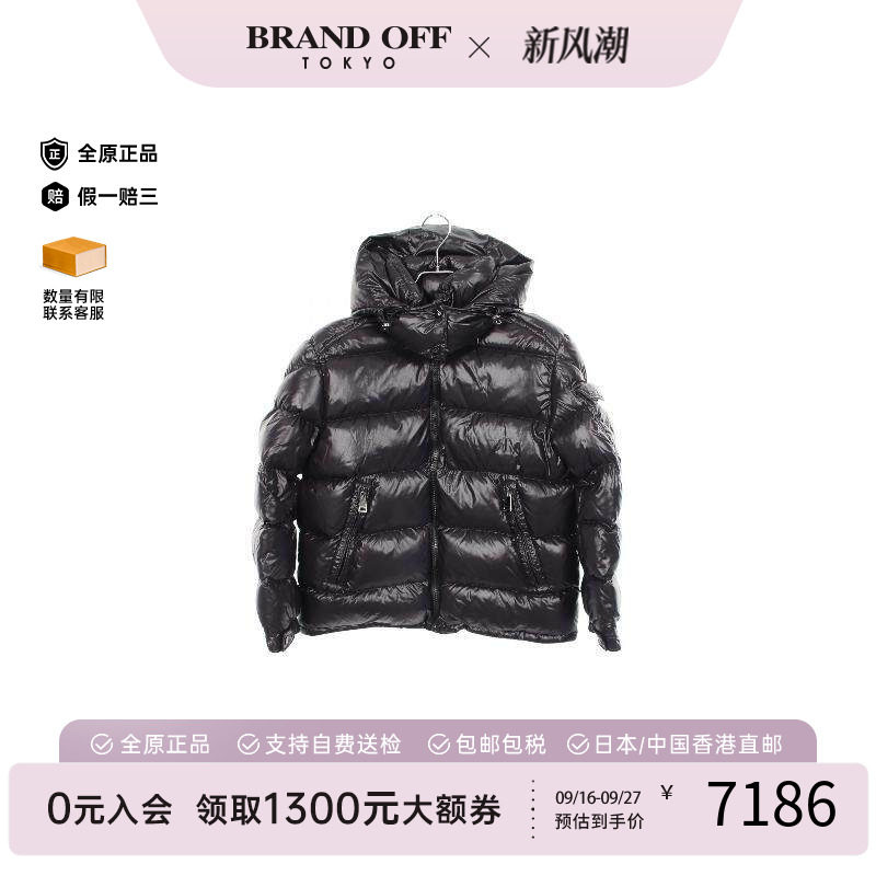 中古Moncler盟可睐外套メンズ