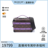 中古LV路易威登男包A级95新soft trunk涂层 防水帆布斜挎包棕色