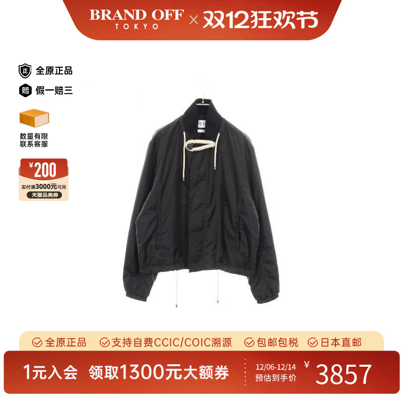 中古Loewe罗意威外套メンズ尼龙