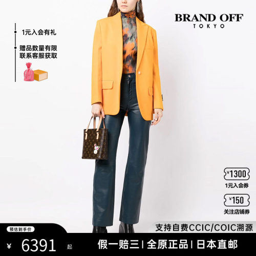 中古LV女包手提包brandoff