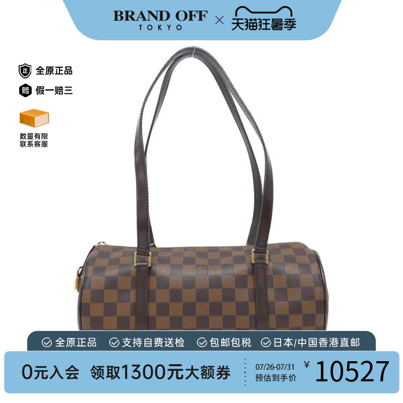 中古LV路易威登女包手提包