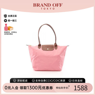 中古Longchamp瓏驤女包S級(jí)99新Le Pliage尼龍托特包粉色BRANDOFF