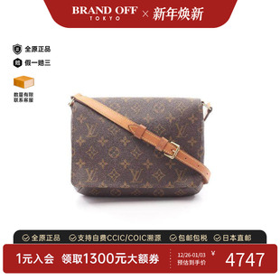 Short王菲包单肩包正品 中古LV路易威登女包A级95新Musette Tango