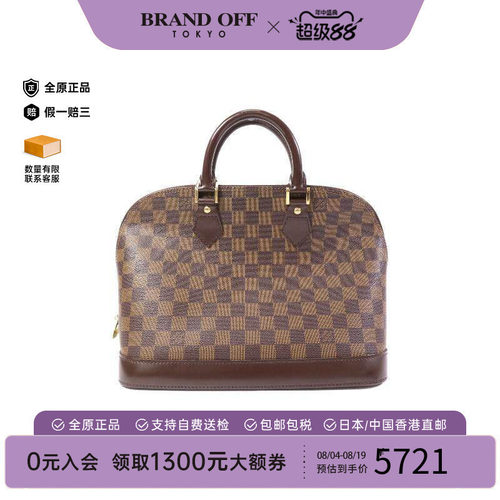 中古LV路易威登手提包レディース