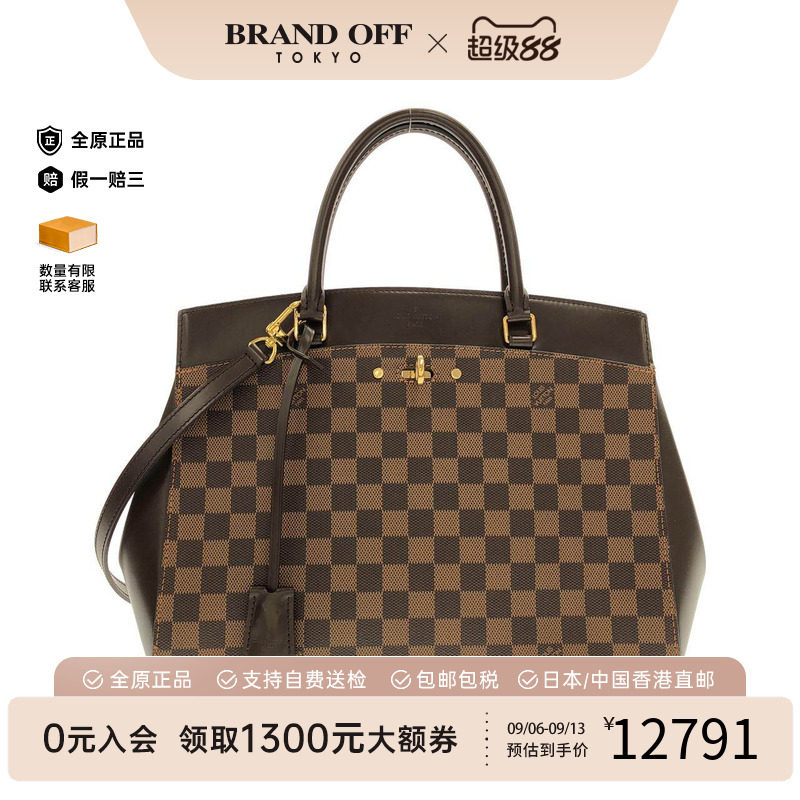 中古LV路易威登女包手提包