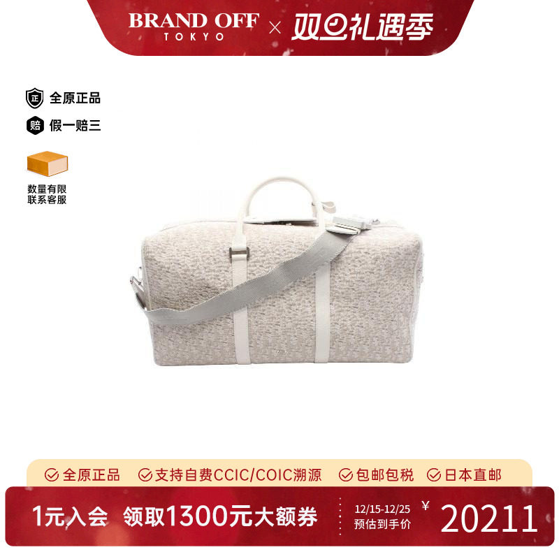 中古Dior迪奥斜挎包レディース