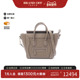 中古Celine赛琳女包A级95新luggage笑脸包牛皮斜挎包浅褐色