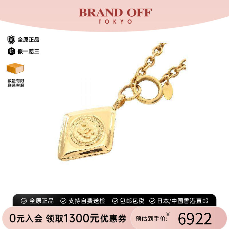 中古Chanel香奈儿项链レディース
