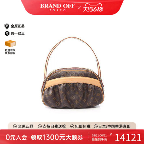 中古LV路易威登单肩包レディース