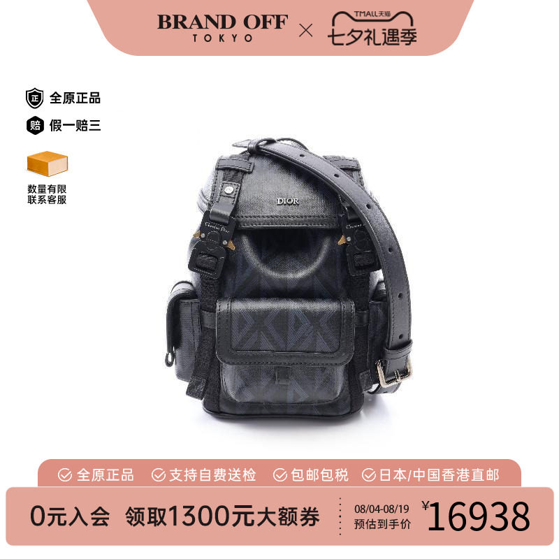 中古Dior迪奥斜挎包レディース