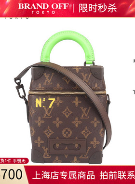 「9.0新」LV路易威登VERTICAL BOX TRUNK绿色老花斜挎包BRANDOFF