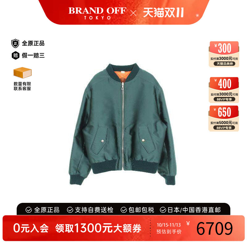 中古Gucci古驰外套メンズ丝绸