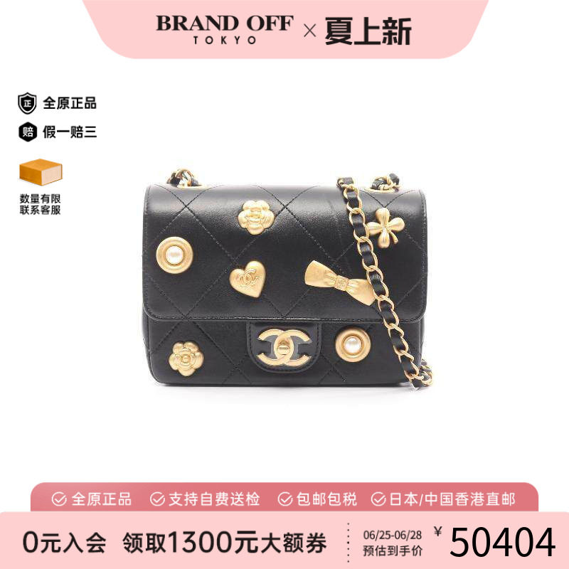 中古Chanel香奈儿斜挎包方胖子