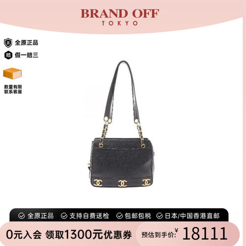 中古Chanel香奈儿托特包