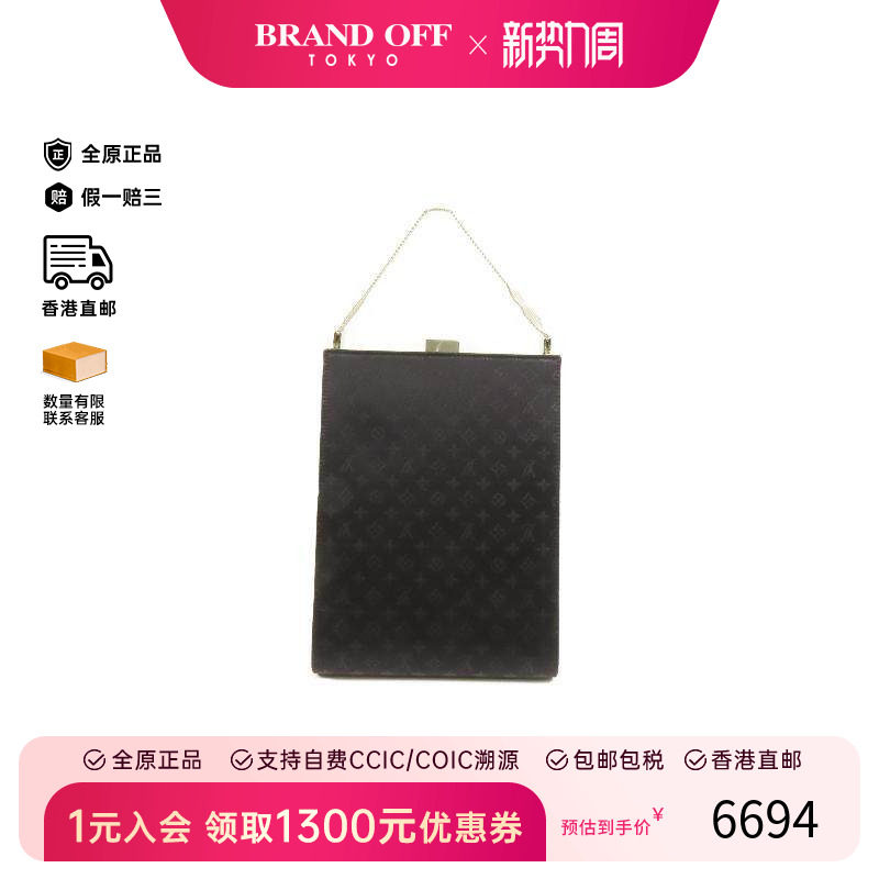 中古LV路易威登男包A级95新Handbag手包帆布手提包黑色
