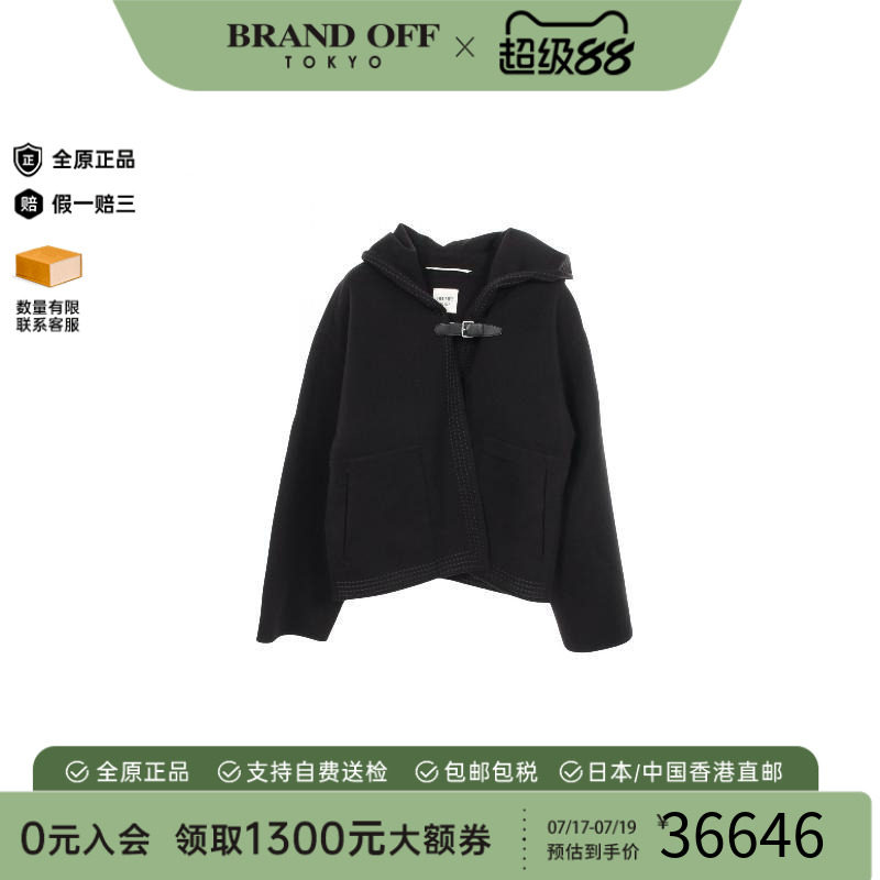 中古Hermes爱马仕外套レディース
