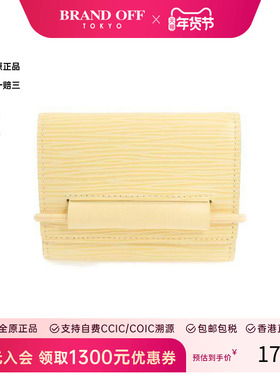 中古LV路易威登男B级9新trifold wallet三折钱包牛皮短钱包浅褐色