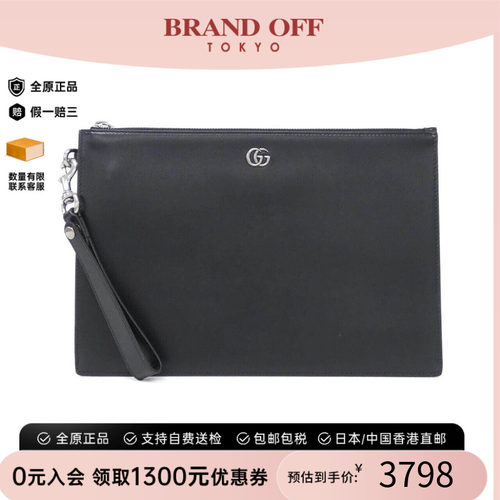 中古GUCCI古驰女包手拿包