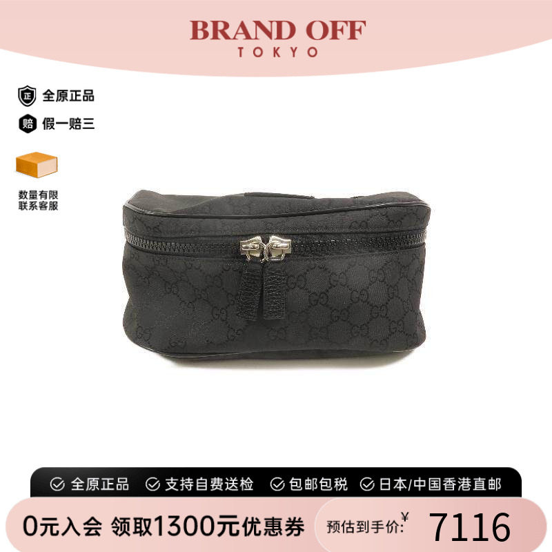中古Gucci古驰腰包レディース
