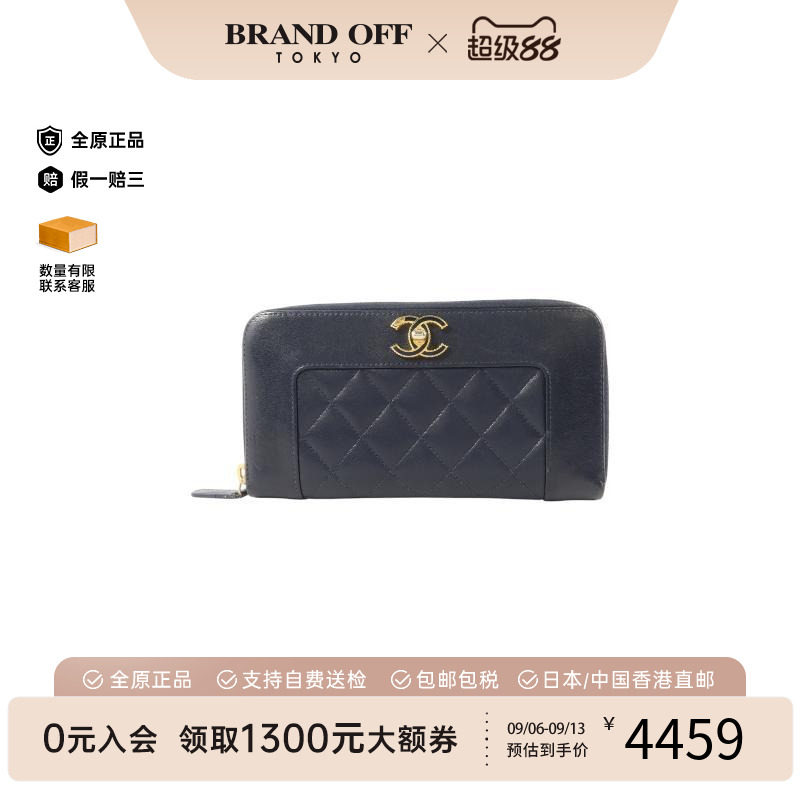 中古Chanel香奈儿长钱包