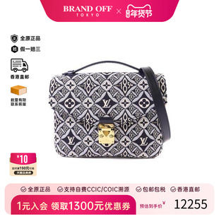 中古LV路易威登女包A级95新Pochette Metis邮差包帆布斜挎包黑色