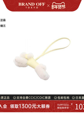 中古Hermes爱马仕女S级99新Jaune黄剪绒其他黄色经典正品BRANDOFF