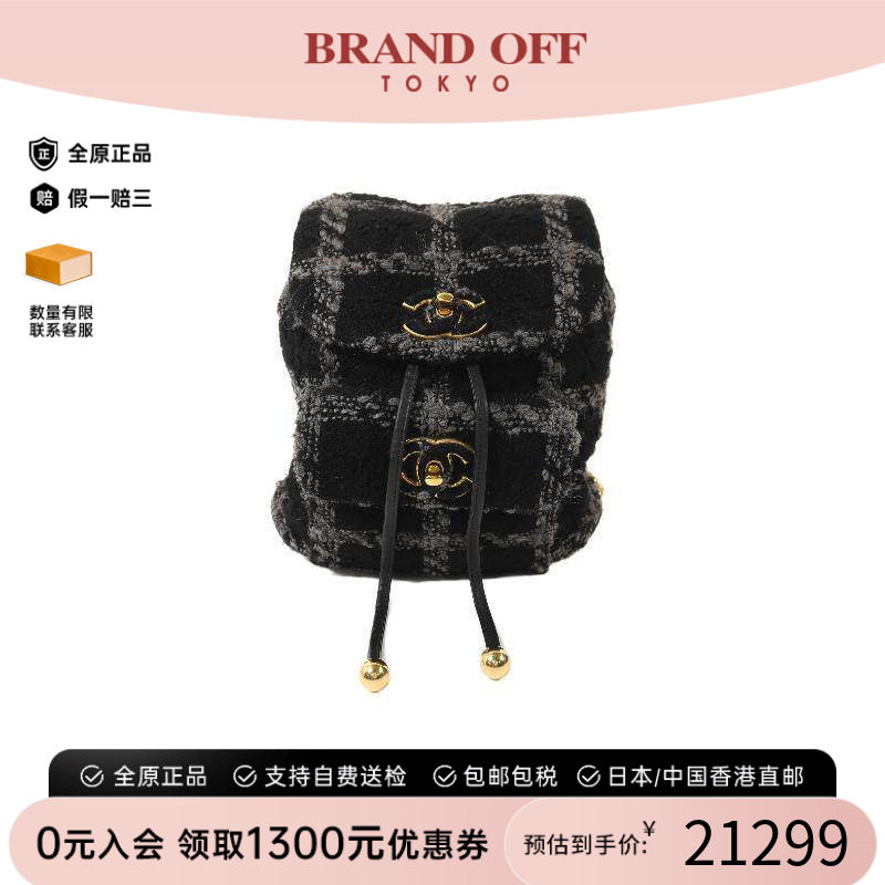 中古Chanel香奈儿女包A级95新Backpack帆布双肩包黑色BRANDOFF