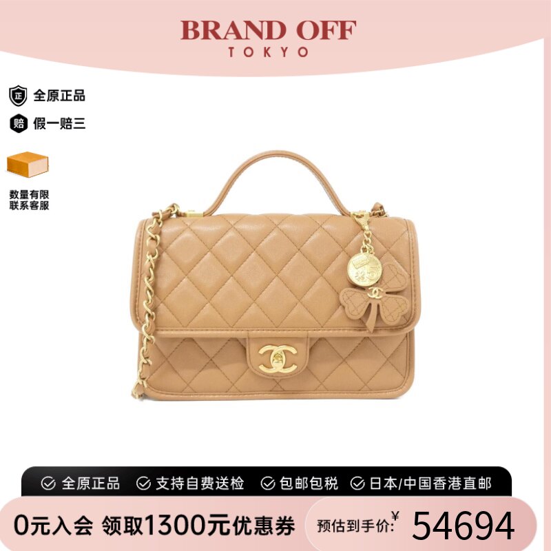 中古CHANEL香奈儿A级95新斜挎包