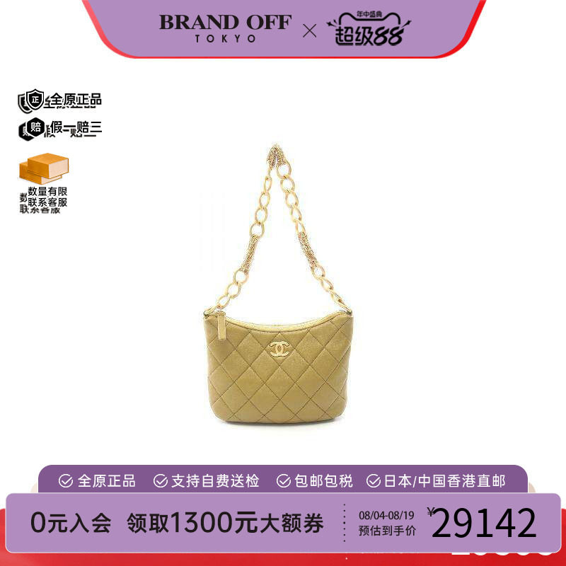 中古Chanel香奈儿单肩包