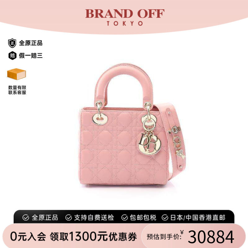 中古Dior迪奥斜挎包レディース