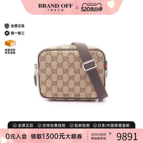 中古Gucci古驰斜挎包メンズ帆布