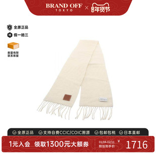 中古Loewe罗意威女B级9新muffler羊毛围巾/丝巾浅褐色