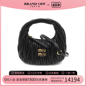 中古MIUMIU缪缪女包S级99新2way shoulder bag斜挎包时尚BRANDOFF