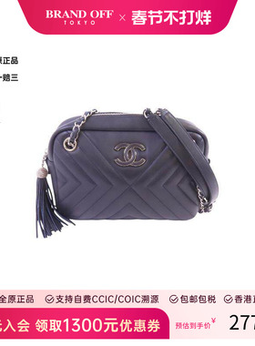 中古Chanel香奈儿女包A级95新Camera Bag相机包牛皮单肩包蓝色