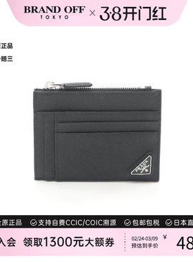 中古Prada普拉达男S级99新card case卡包牛皮零钱包黑色正品时尚