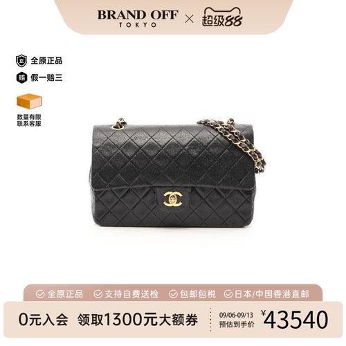 中古Chanel香奈儿单肩包