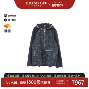 中古Hermes爱马仕男A级95新zip up hoodie拉链连帽衫尼龙外套蓝色