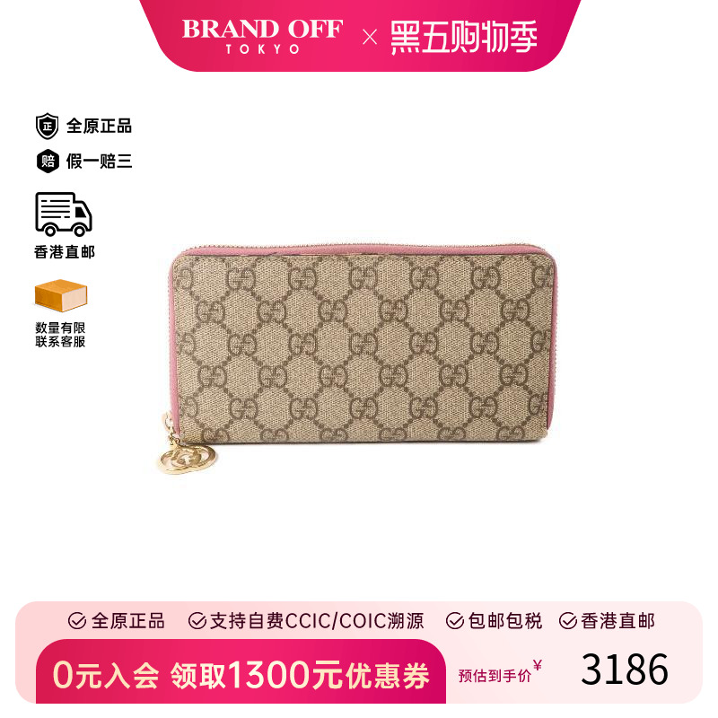 中古Gucci古驰长钱包レディース