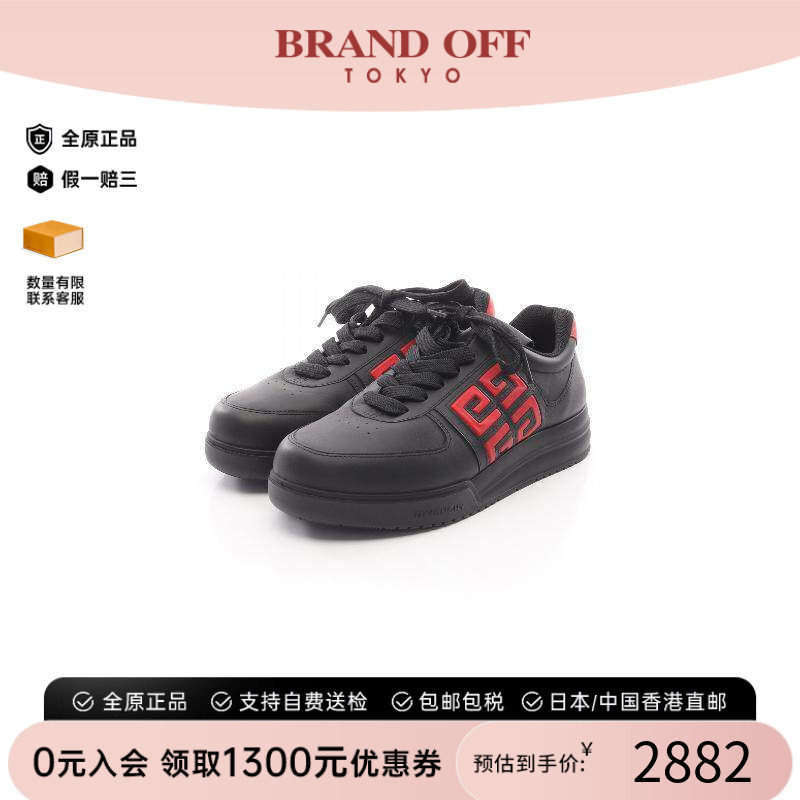 中古Givenchy纪梵希鞋レディース