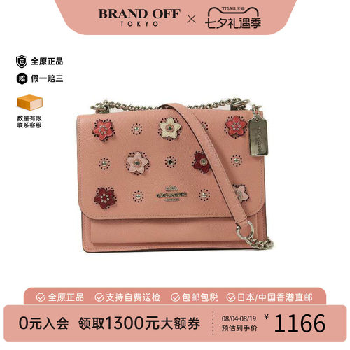 中古Coach蔻驰斜挎包レディース