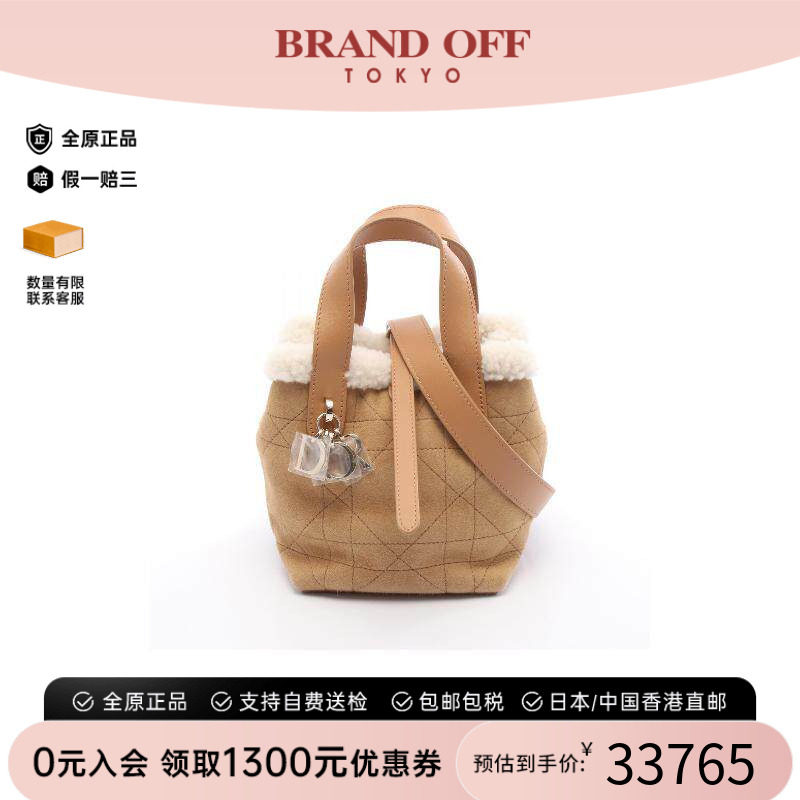 中古Dior迪奥斜挎包レディース