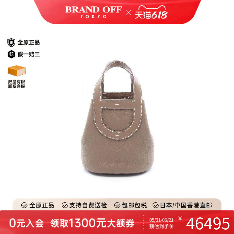 中古Hermes爱马仕女包A级95新Etoup大象灰牛皮手提包灰色