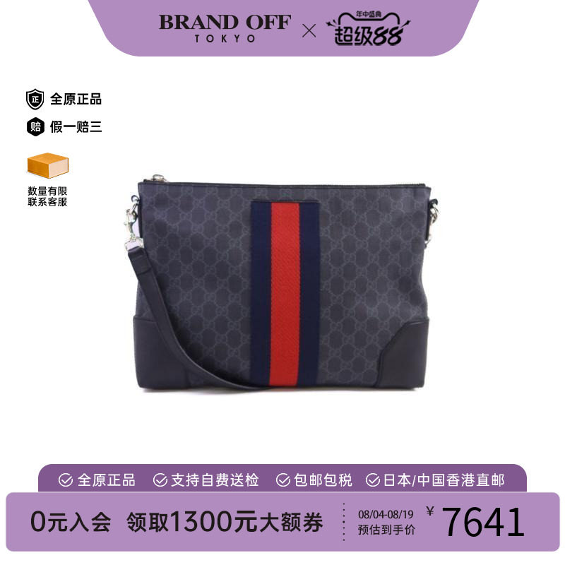 中古Gucci古驰斜挎包メンズ