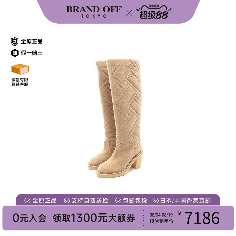 中古Hermes爱马仕鞋レディース