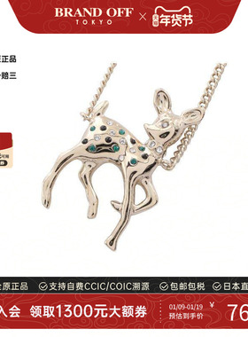 中古Chanel香奈儿项链レディース