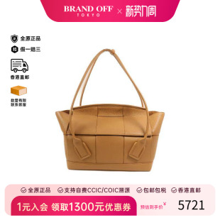 中古Bottega Bag托特包牛皮托特包 Veneta葆蝶家女包B级9新Tote