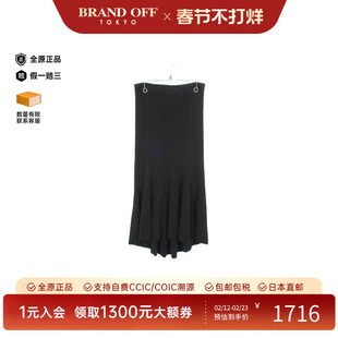 中古Balenciaga巴黎世家女B级9新skirt裙子羊毛裙子黑色