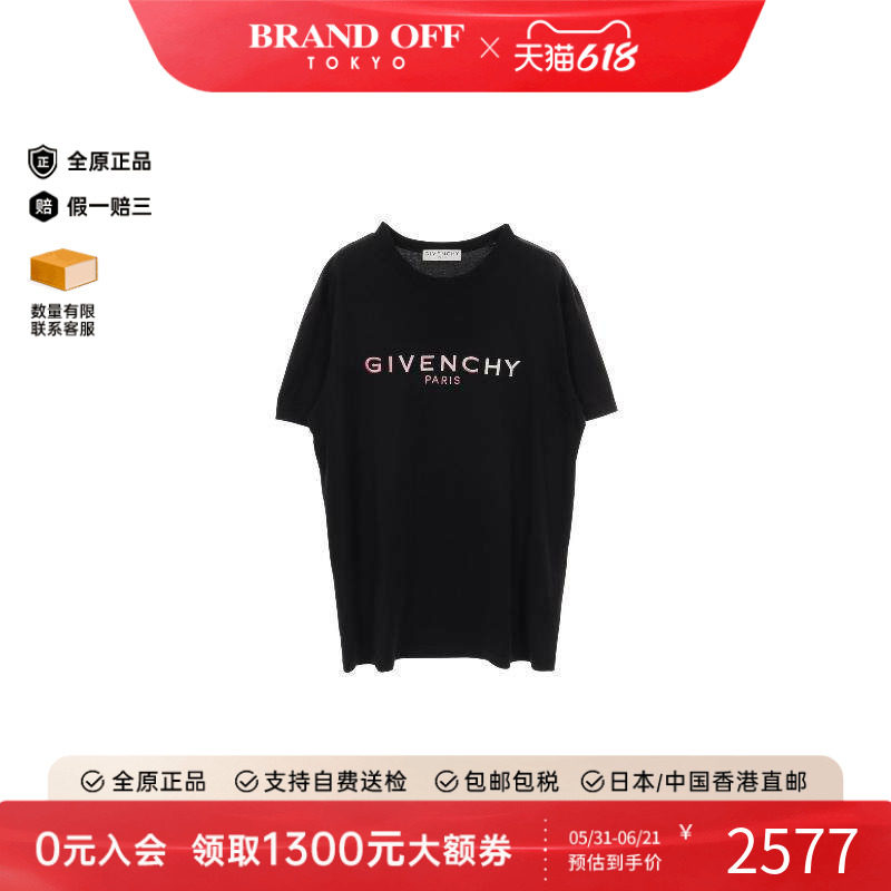 中古Givenchy纪梵希上衣