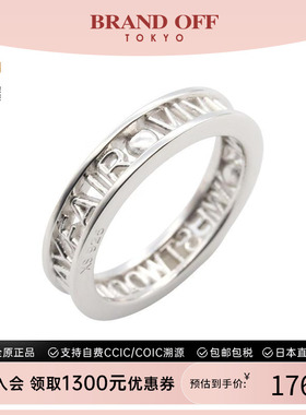 中古VivienneWestwood薇薇安