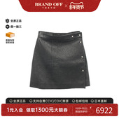 中古Hermes爱马仕女A级95新skirt裙子羊皮裙子黑色